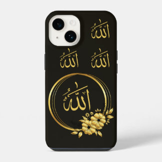 Coque Pour iPhone 14 Coque iphone islamique