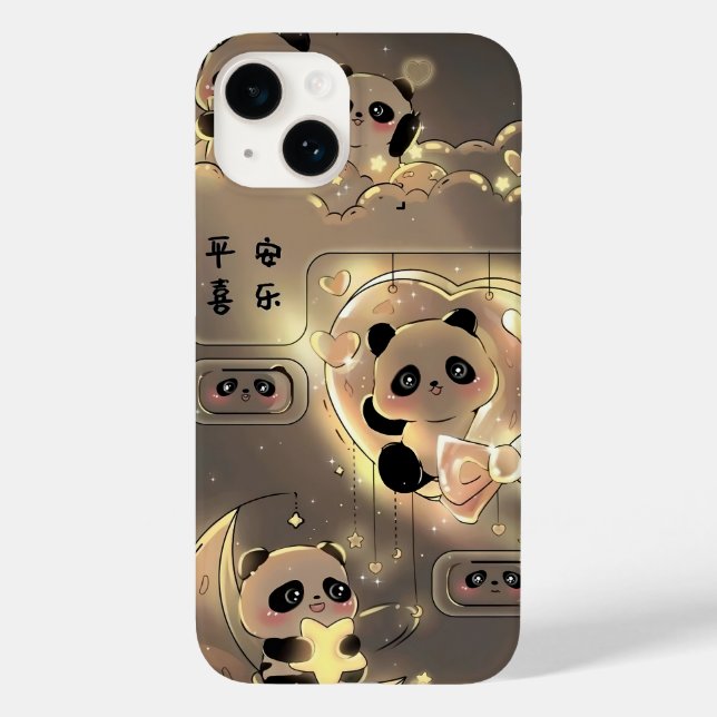 Coque Pour iPhone 14 iPhone / coque ipad (Verso)