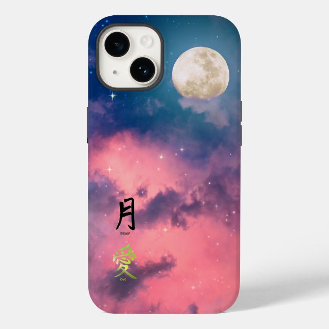 COQUE POUR iPhone 14 ROSE SKY LUNE BLANCHE COQUE IPHONE KANJI LOVE (Verso)