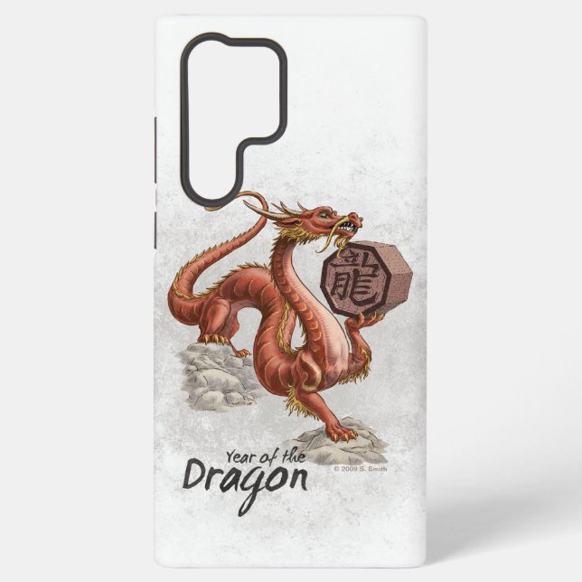 Coque Samsung Galaxy Année du Dragon Zodiac chinois Art (Verso)