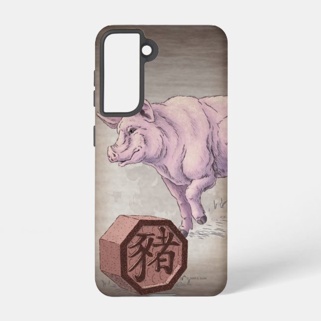 Coque Samsung Galaxy Année du porc (sanglier) Zodiaque chinois (Verso)