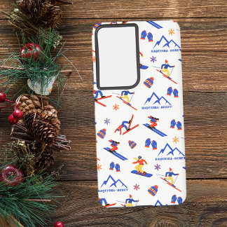 Coque Samsung Galaxy Baqueira Beret Espagne Ski Motif de snowboard