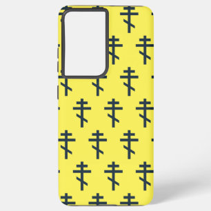 Coque Samsung Galaxy croix orthodoxe russe
