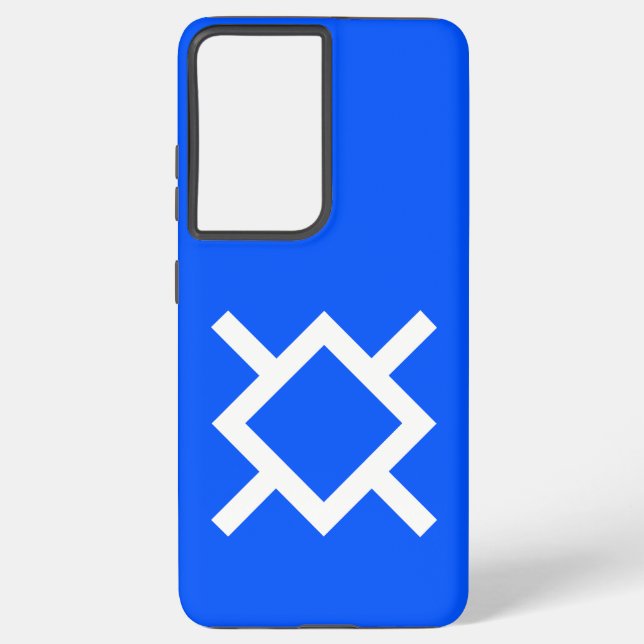 Coque Samsung Galaxy Drapeau de la Cheyenne du Nord (Verso)