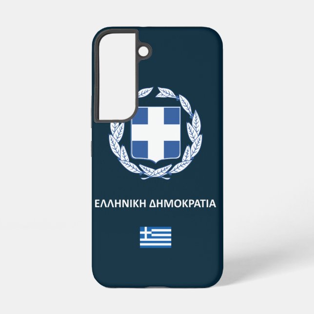 Coque Samsung Galaxy Greece passport phone case (Verso)
