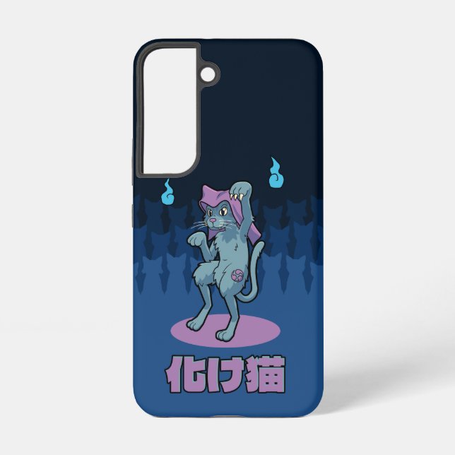 Coque Samsung Galaxy Japanese Bakeneko Cat Yokai (Verso)
