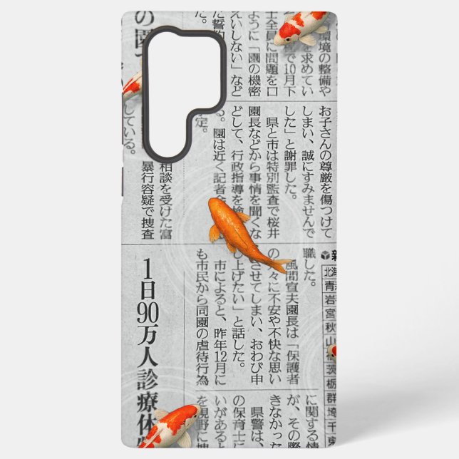 Coque Samsung Galaxy Koi Newspaper Samsung Case (Verso)