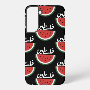 Coque Samsung Galaxy Palestine pastèque-Palestine arabe mot"français la