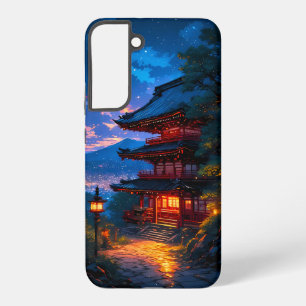 Coque Samsung Galaxy Seichi no Yoru (nuit sacrée)
