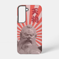Tengu Yokai japonais Pop Art