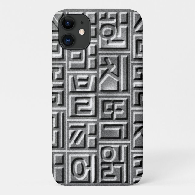 COQUES Case-Mate iPhone レリーフ風　ハングル (Dos)