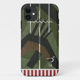 ETUI iPhone Case-Mate 大日本帝国 海軍 軽空母 瑞鳳 "ZUIHOU"
