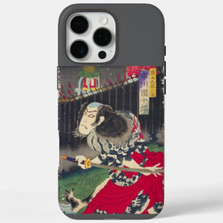 COQUES iPhone 16 PRO MAX 浮世絵・市川團十郎