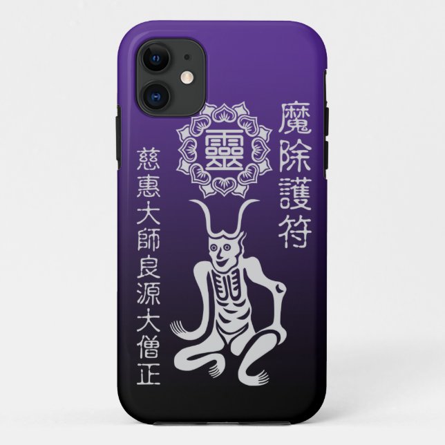 COQUES Case-Mate iPhone 魔除け2 (Dos)