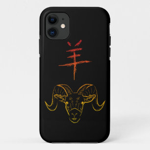 COQUE iPhone 11 2015 ANNÉE DU RAM