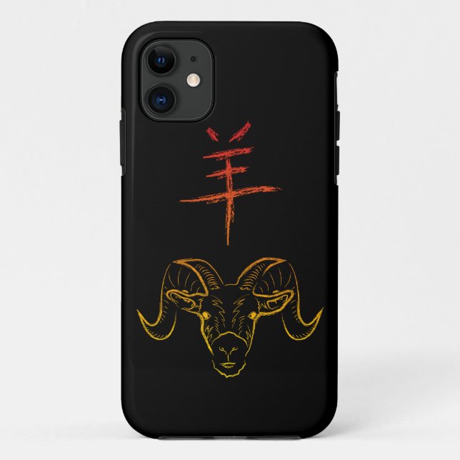 COQUES Case-Mate iPhone 2015 ANNÉE DU RAM (Dos)