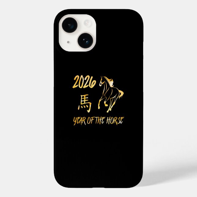Coques Case-Mate iPhone 2026 Year Of The Horse (Verso)