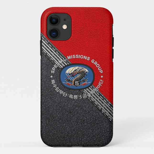 Coques Case-Mate iPhone [68] 5e édition spéciale du patch BDE BDE du 5e SF (Dos)