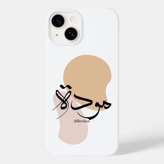 Coques Case-Mate iPhone Affection dans la calligraphie arabe moderne (Verso)