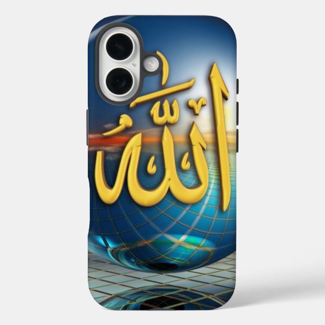 Coques Case-Mate iPhone Allah (Verso)