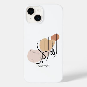Coque Pour iPhone 14 Allahuakbar, Arabe moderne Calligtaphy, Chauffage,