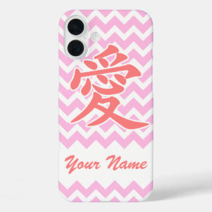 Coques iPhone 16 Plus Amour dans le Japonais avec le motif rose de