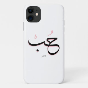 Case-Mate iPhone Case Amour en arabe