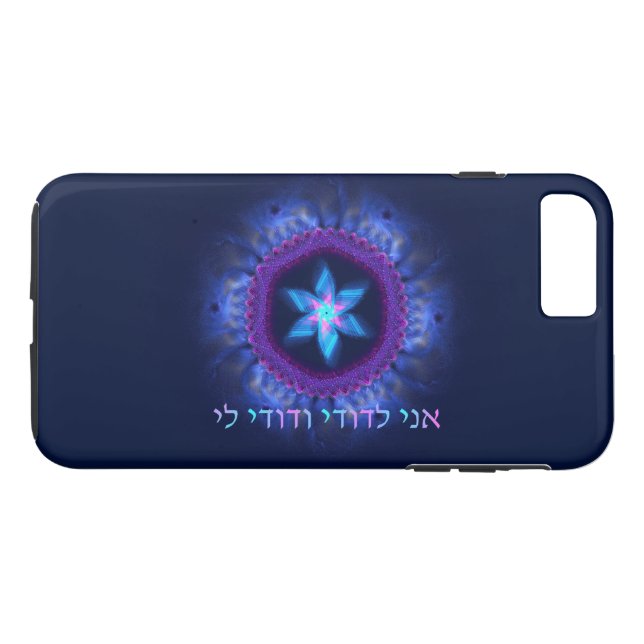 Coques Case-Mate iPhone Ani L'Dodi V'Dodi Li (Dos (Horizontal))