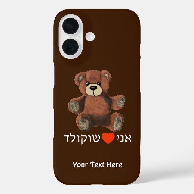 Coques Case-Mate iPhone Ani Ohev(et) Shokolad - I Love Chocolate (Verso)