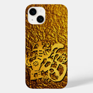 Coque Pour iPhone 14 Année Chien d'or Chine Papercut Salutation iPC