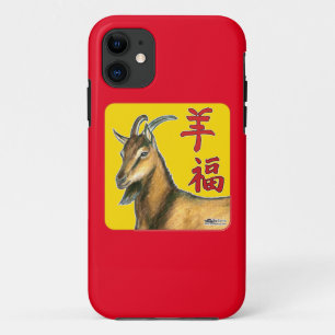 Coques Pour iPhone Année de la bonne chèvre !