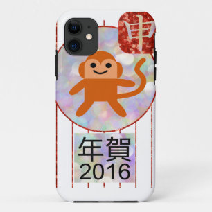 Coques Pour iPhone année du singe 2016