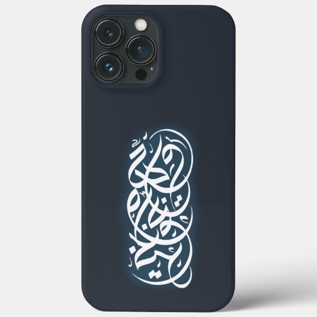 Coques Case-Mate iPhone Art de la calligraphie arabe (Verso)