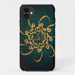 Coques Pour iPhone Art de Sufi - HU