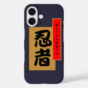 Coques iPhone 16 Bannière japonaise Ninja Kanji