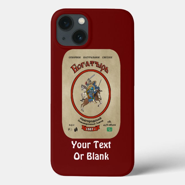 Coques Case-Mate iPhone Bière russe Bogatyr (Verso)