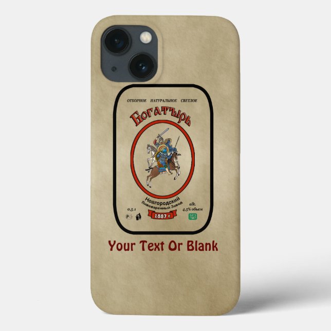 Coques Case-Mate iPhone Bière russe Bogatyr (Verso)