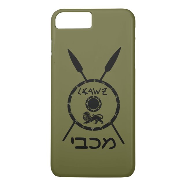 Coques Case-Mate iPhone Bouclier Maccabee Soumis Et Voies (Dos)