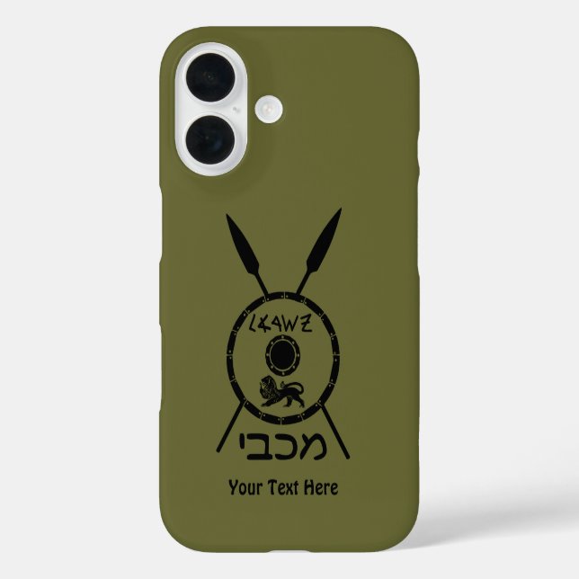 Coques Case-Mate iPhone Bouclier Maccabee Soumis Et Voies (Verso)