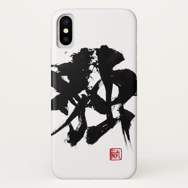 Coques Case-Mate iPhone Calligrapher Ryuken「Germany」 (Dos)