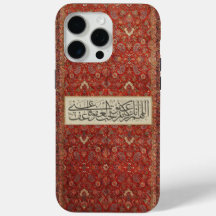 Calligraphie arabe art
