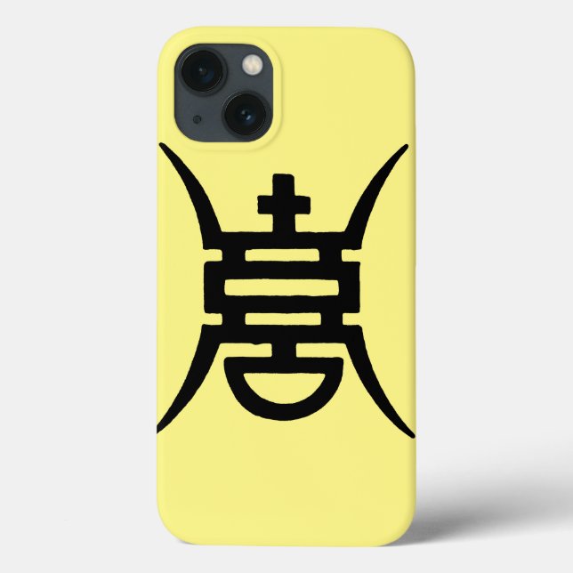 Coques Case-Mate iPhone Calligraphie : Chinois (Verso)