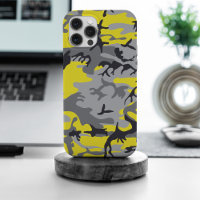 Camouflage jaune et gris, Militaire, Armée