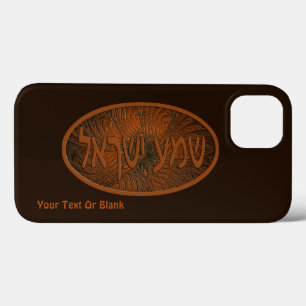 Case-Mate iPhone Case Carved Wood Shema Yisrael