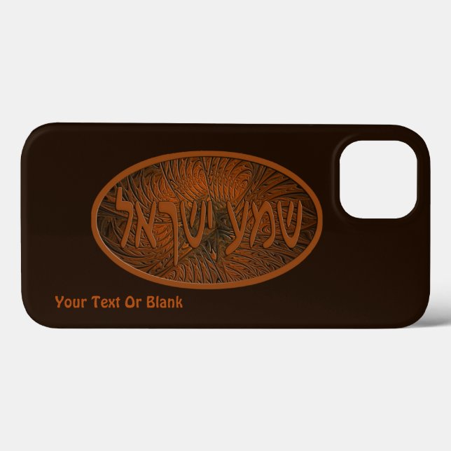 Coques Case-Mate iPhone Carved Wood Shema Yisrael (Verso (horizontal))