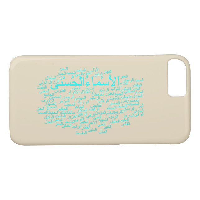 Coques Case-Mate iPhone Cas de Smartphone : 99 noms d'Allah (arabe) (Dos (Horizontal))
