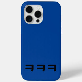 Coque iPhone 15 Pro Max cas de téléphone