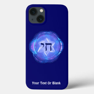 Case-Mate iPhone Case Chai - Promouvoir la vie