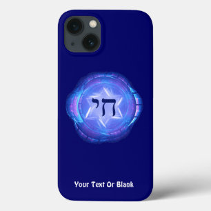 Case-Mate iPhone Case Chai - Promouvoir le Coque-coque iphone de vie