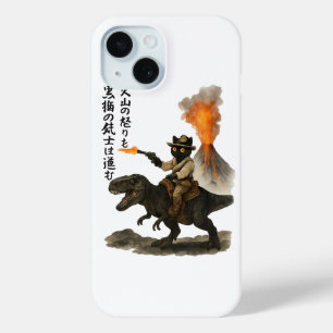 Coque Pour iPhone 15 Chat cowboy noir épique chevauchant un dinosaure a